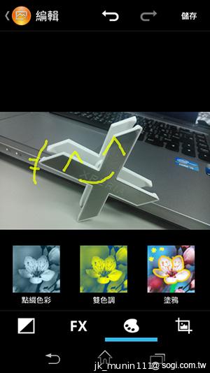 Sony Xperia L再現經典弧形 HDR攝錄輕鬆擁有