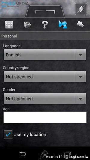 Sony Xperia L再現經典弧形 HDR攝錄輕鬆擁有