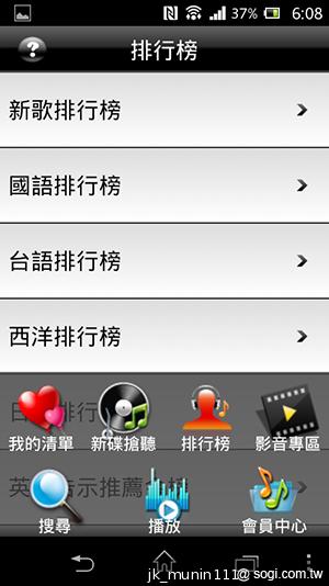 Sony Xperia L再現經典弧形 HDR攝錄輕鬆擁有