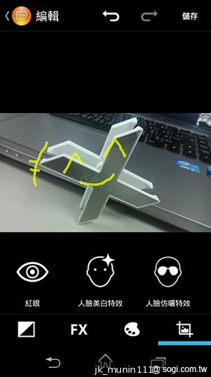 Sony Xperia L再現經典弧形 HDR攝錄輕鬆擁有