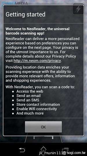 Sony Xperia L再現經典弧形 HDR攝錄輕鬆擁有