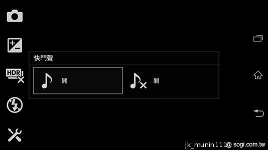Sony Xperia L再現經典弧形 HDR攝錄輕鬆擁有