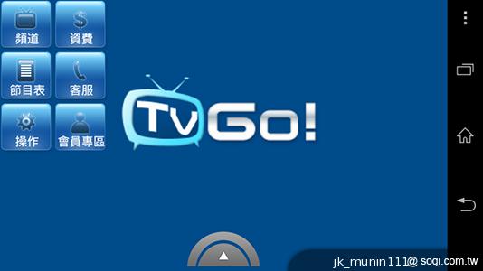 Sony Xperia L再現經典弧形 HDR攝錄輕鬆擁有