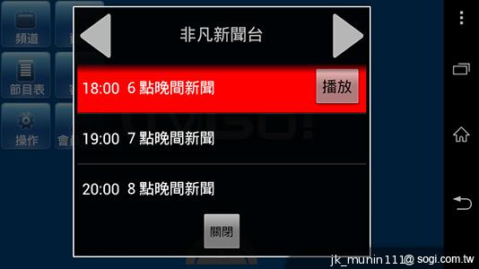 Sony Xperia L再現經典弧形 HDR攝錄輕鬆擁有
