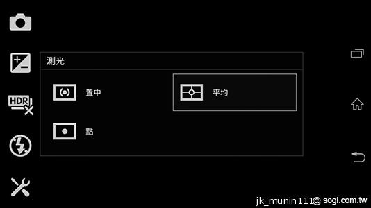 Sony Xperia L再現經典弧形 HDR攝錄輕鬆擁有