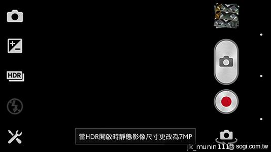 Sony Xperia L再現經典弧形 HDR攝錄輕鬆擁有