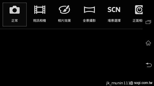 Sony Xperia L再現經典弧形 HDR攝錄輕鬆擁有