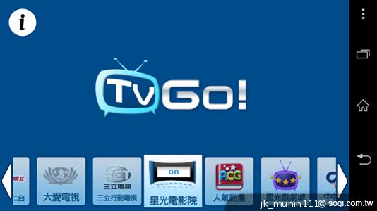 Sony Xperia L再現經典弧形 HDR攝錄輕鬆擁有