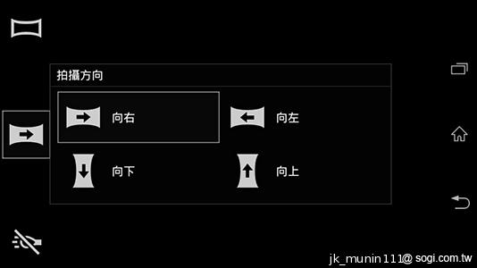 Sony Xperia L再現經典弧形 HDR攝錄輕鬆擁有