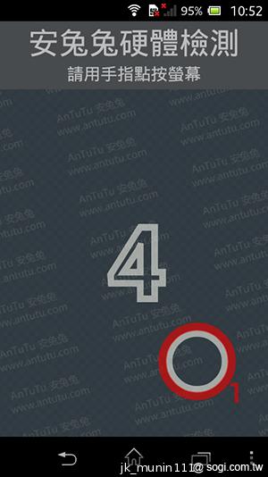 Sony Xperia L再現經典弧形 HDR攝錄輕鬆擁有