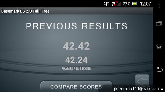 Sony Xperia L再現經典弧形 HDR攝錄輕鬆擁有