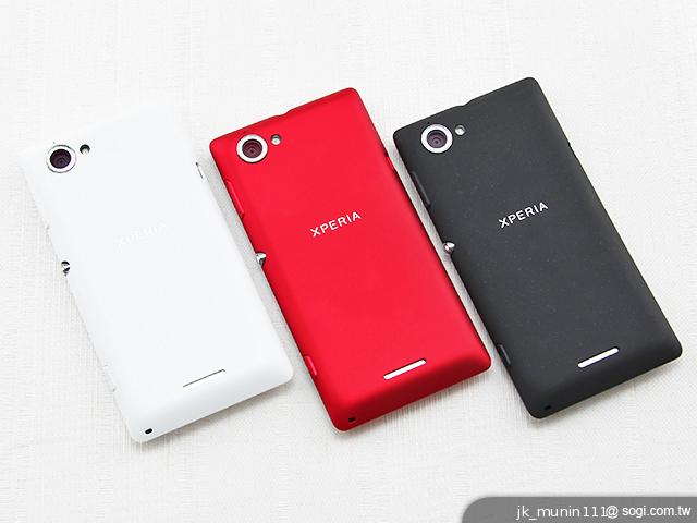 Sony Xperia L再現經典弧形 HDR攝錄輕鬆擁有