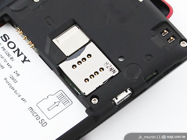 Sony Xperia L再現經典弧形 HDR攝錄輕鬆擁有