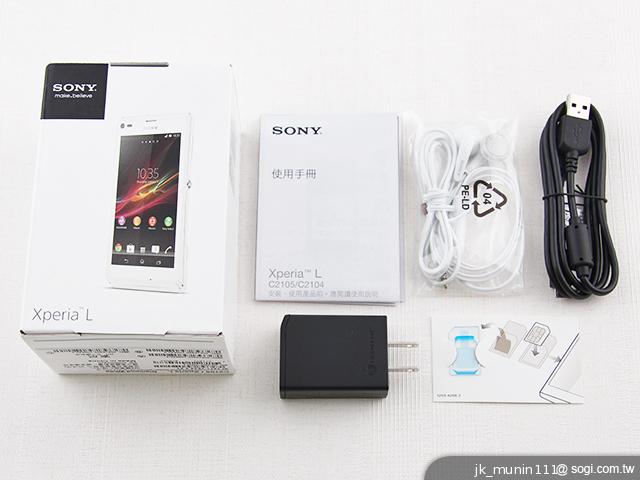 Sony Xperia L再現經典弧形 HDR攝錄輕鬆擁有