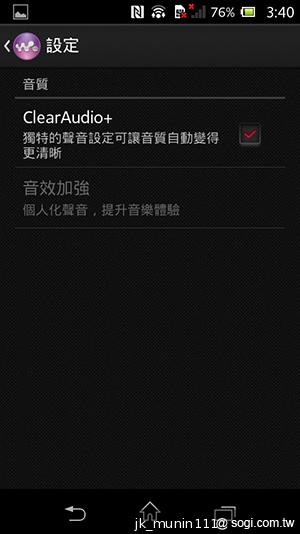 Sony Xperia L再現經典弧形 HDR攝錄輕鬆擁有