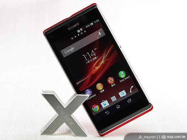 Sony Xperia L再現經典弧形 HDR攝錄輕鬆擁有