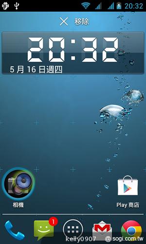 超平價！GSmart Rio R1青春換色 雙卡智慧