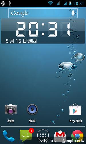 超平價！GSmart Rio R1青春換色 雙卡智慧