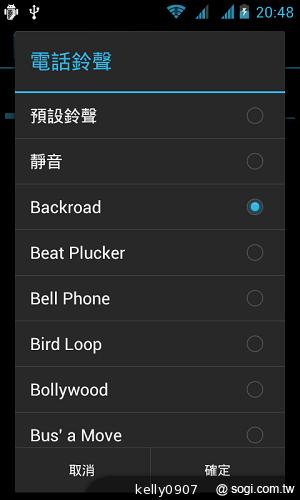 超平價！GSmart Rio R1青春換色 雙卡智慧