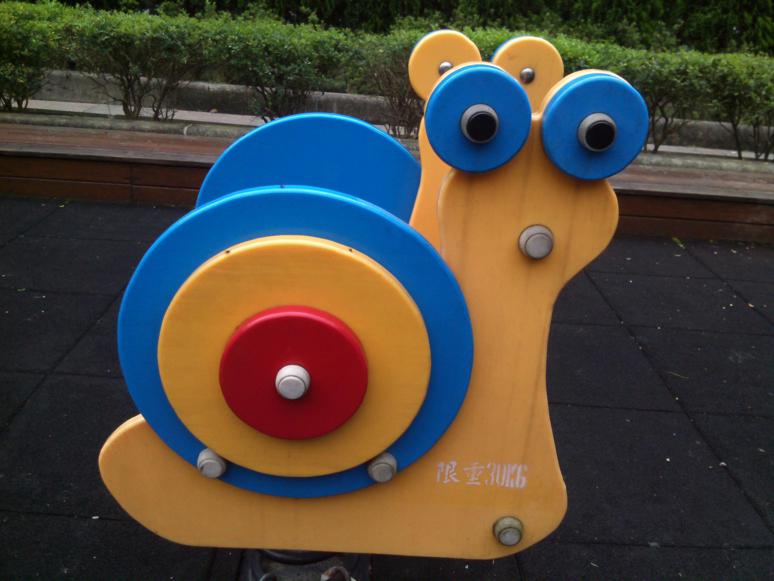 超平價！GSmart Rio R1青春換色 雙卡智慧