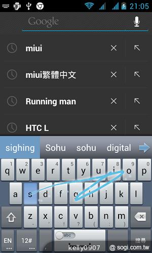 超平價！GSmart Rio R1青春換色 雙卡智慧