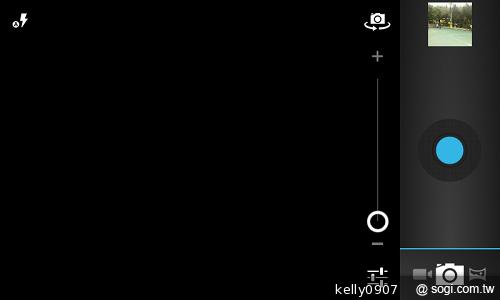 超平價！GSmart Rio R1青春換色 雙卡智慧