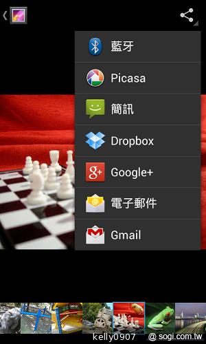 超平價！GSmart Rio R1青春換色 雙卡智慧