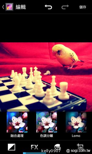 超平價！GSmart Rio R1青春換色 雙卡智慧