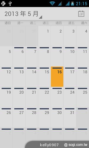 超平價！GSmart Rio R1青春換色 雙卡智慧