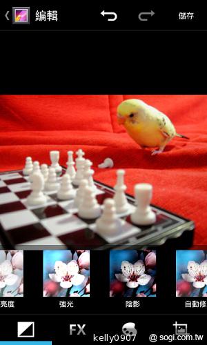 超平價！GSmart Rio R1青春換色 雙卡智慧