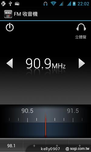 超平價！GSmart Rio R1青春換色 雙卡智慧
