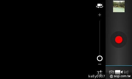 超平價！GSmart Rio R1青春換色 雙卡智慧