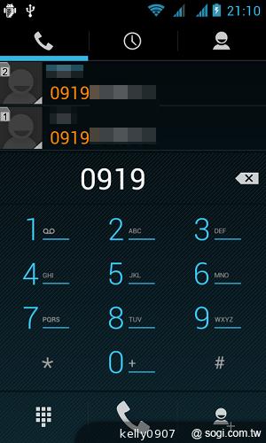 超平價！GSmart Rio R1青春換色 雙卡智慧