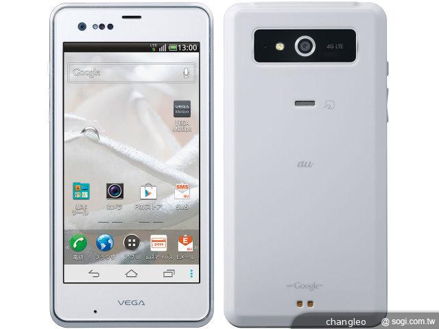 VEGA PTL21防水機 6月將以VEGA Q之名登台