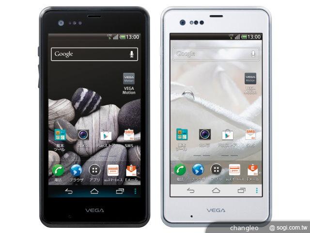 VEGA PTL21防水機 6月將以VEGA Q之名登台