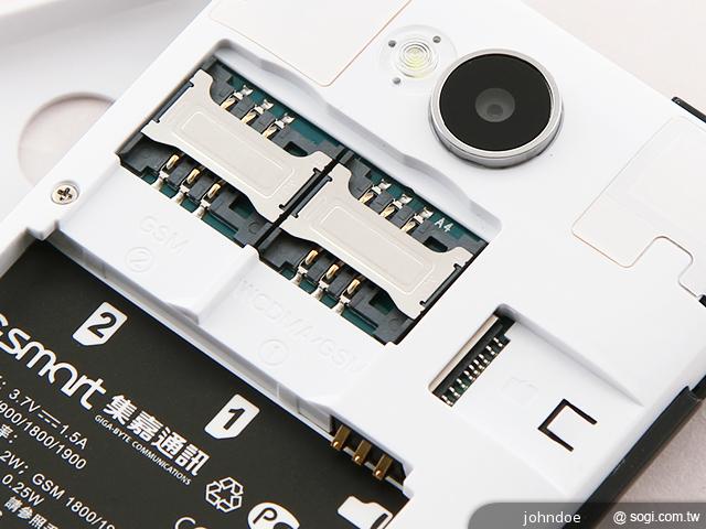 超平價！GSmart Rio R1青春換色 雙卡智慧