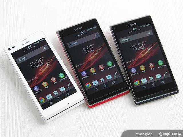 Sony Xperia L再現經典弧形 HDR攝錄輕鬆擁有