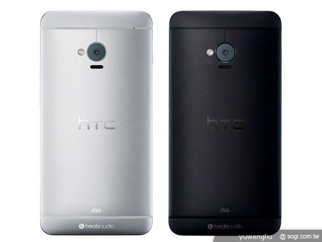 日本推出HTC J One HTL22 支援記憶卡擴充