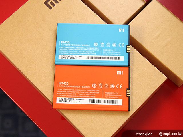 台灣小米通訊成立!小米手機2S可享兩岸三地聯保服務 台灣小米通訊成立!小米手機2S可享兩岸三地聯保服務