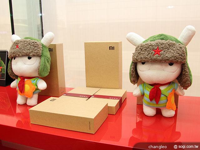 台灣小米通訊成立!小米手機2S可享兩岸三地聯保服務 台灣小米通訊成立!小米手機2S可享兩岸三地聯保服務