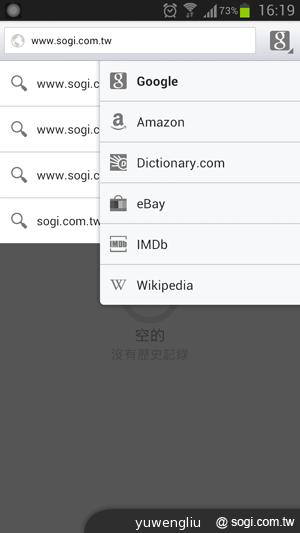Opera for Android瀏覽器台灣正式版上架