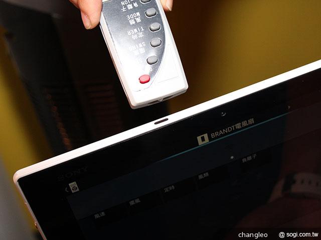 索尼旗艦防水平板Xperia Tablet Z驚艷登台