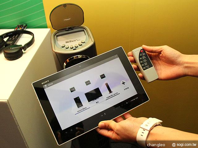 索尼旗艦防水平板Xperia Tablet Z驚艷登台