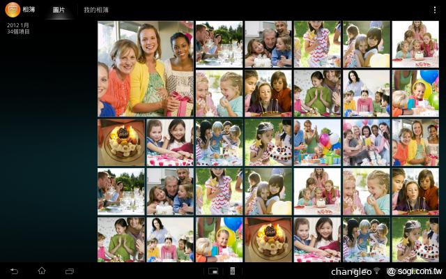 索尼旗艦防水平板Xperia Tablet Z驚艷登台