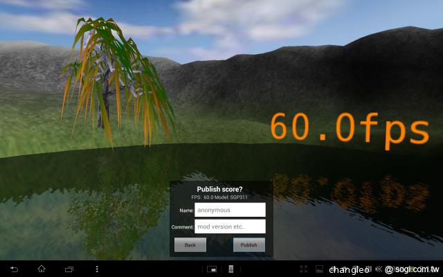 索尼旗艦防水平板Xperia Tablet Z驚艷登台