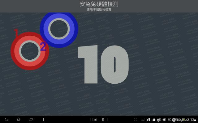 索尼旗艦防水平板Xperia Tablet Z驚艷登台