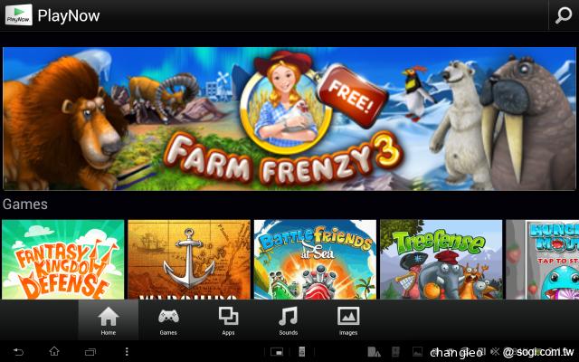 索尼旗艦防水平板Xperia Tablet Z驚艷登台