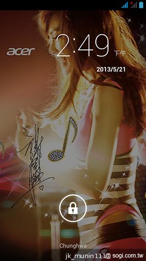 Acer Liquid E2四核雙卡機 雙喇叭、dts音效