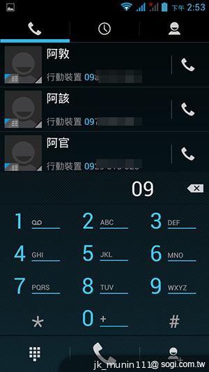 Acer Liquid E2四核雙卡機 雙喇叭、dts音效