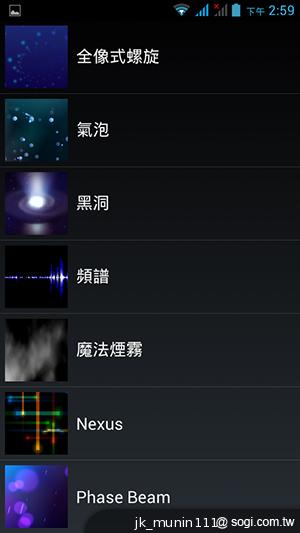 Acer Liquid E2四核雙卡機 雙喇叭、dts音效